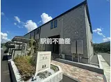 JR久大本線 筑後吉井駅 徒歩9分 2階建 築2年