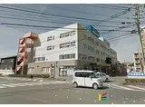 西鉄甘木線 古賀茶屋駅 徒歩8分 2階建 築6年