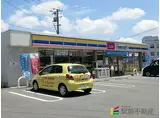 西鉄天神大牟田線 津福駅 徒歩5分 2階建 築18年