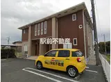 JR鹿児島本線 羽犬塚駅 徒歩12分 2階建 築15年
