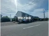 アルマンド上峰