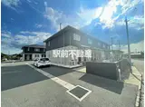 JR鹿児島本線 瀬高駅 徒歩7分 2階建 築8年