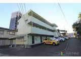JR鹿児島本線 西牟田駅 徒歩12分 3階建 築29年