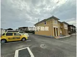 JR鹿児島本線 西牟田駅 徒歩20分 2階建 築16年