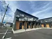 JR鹿児島本線 西牟田駅 徒歩35分  築3年(1DK/1階)