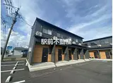 JR鹿児島本線 西牟田駅 徒歩35分 2階建 築3年