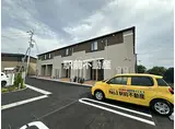 JR鹿児島本線 西牟田駅 徒歩29分 2階建 築1年