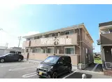 JR鹿児島本線 羽犬塚駅 徒歩64分 2階建 築16年