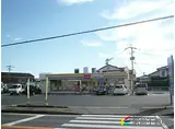 メゾネット小枝