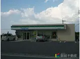 ハイブローデン龍ケ原