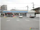 グリーンハイツ筑紫台B棟