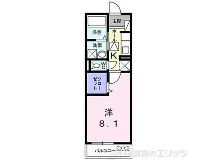 アイビーコート山崎(1K/1階)の間取り写真
