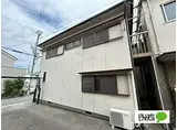 JR紀勢本線 宮前駅 徒歩21分 2階建 築36年
