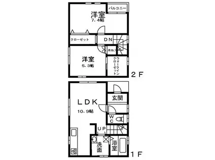 JR紀勢本線 紀三井寺駅 徒歩9分 2階建 築12年(2LDK)の間取り写真