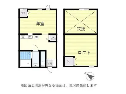 プロスペリタ羽田(ワンルーム/2階)の間取り写真