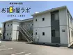 JR日豊本線 別府大学駅 徒歩77分  築18年(1LDK/2階)