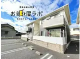 ディアス坂の市A