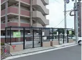 紺屋スカイマンション弐番館