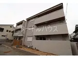 JR片町線(学研都市線) 鴻池新田駅 徒歩5分 3階建 築1年
