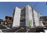 JR片町線(学研都市線) 寝屋川公園駅 徒歩12分 3階建 築1年