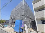 JR片町線(学研都市線) 鴻池新田駅 徒歩12分 3階建 築1年
