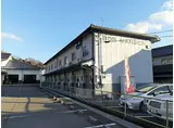 JR福塩線 府中駅(広島) 徒歩10分 2階建 築40年