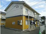 JR山陽本線 大門駅(広島) 徒歩10分 2階建 築33年