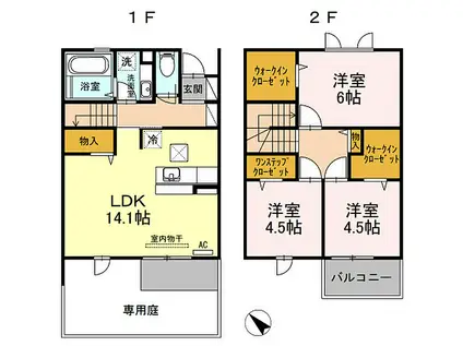 タウンビュー東福山　A棟(3LDK)の間取り写真