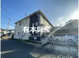 ハマナスI