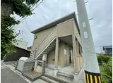 ルミエ広畑本町