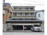 京福電気鉄道北野線 北野白梅町駅 徒歩8分 4階建 築32年