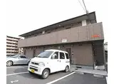 京阪本線 墨染駅 徒歩8分 2階建 築20年