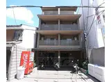 京阪本線 伏見稲荷駅 徒歩2分 4階建 築14年