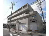 近鉄京都線 竹田駅(京都) 徒歩2分 4階建 築37年