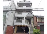 京都市営烏丸線 今出川駅 徒歩19分 4階建 築32年