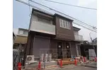 JR東海道・山陽本線 西大路駅 徒歩10分  築11年
