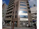 京都市営烏丸線 今出川駅 徒歩10分 5階建 築26年