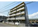 ルーラルタウン参番館