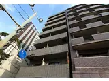 広島電鉄6系統 舟入町駅 徒歩1分 8階建 築34年