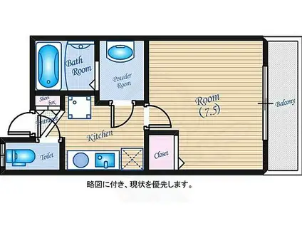 舟石ビル(1K/1階)の間取り写真