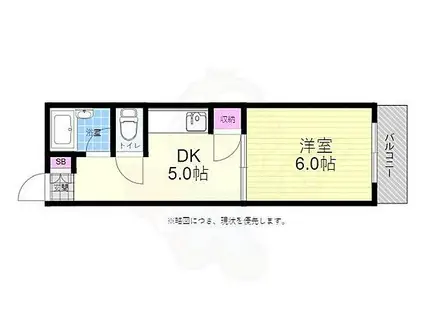 コーポ西原(1DK/4階)の間取り写真