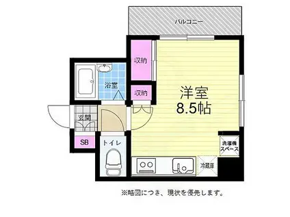 グランドマンション舟入(ワンルーム/4階)の間取り写真