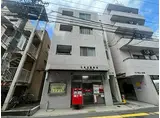 JR山陽新幹線 広島駅 徒歩8分 4階建 築35年