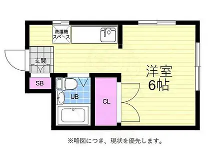 広島電鉄9系統 白島駅(広電) 徒歩14分 4階建 築38年(ワンルーム/4階)の間取り写真