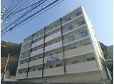 JR芸備線 矢賀駅 徒歩19分 5階建 築5年