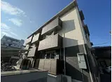 広島高速交通アストラムライン 白島駅(広電) 徒歩12分 3階建 築4年