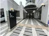 JR山陽本線 新白島駅(ＪＲ) 徒歩2分 14階建 築33年