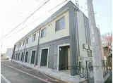 近江鉄道八日市線 平田駅(滋賀) 徒歩31分 2階建 築14年