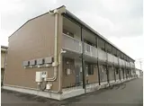 JR東海道・山陽本線 安土駅 徒歩13分 2階建 築17年