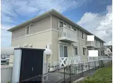 JR東海道・山陽本線 河瀬駅 徒歩16分 2階建 築16年